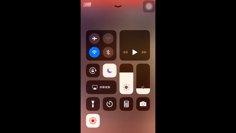 【2022-06-14 17点场】凌月电竞888：自我投资进化之地自律自信逆水寒解谜！