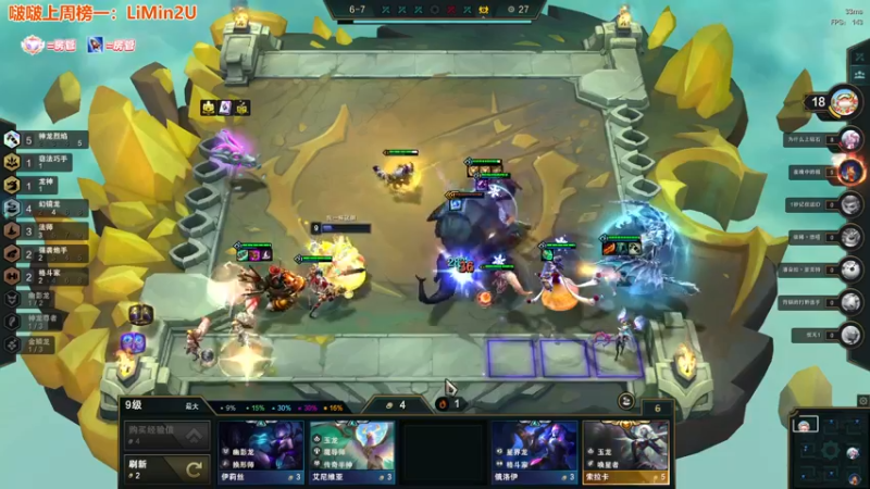 【2022-06-16 02点场】童猪啊i：对我好对我好好到无路可退