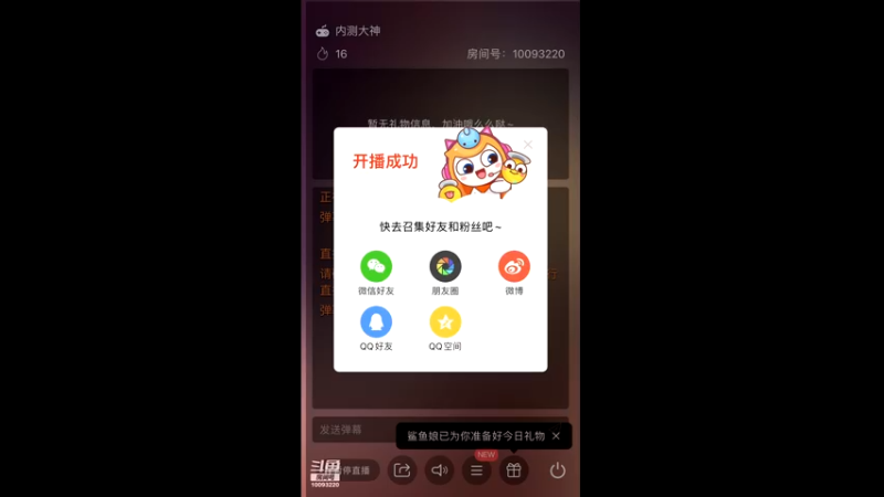 【2022-06-15 13点场】蓝朋友YonHen：黑色沙漠新角色新体验