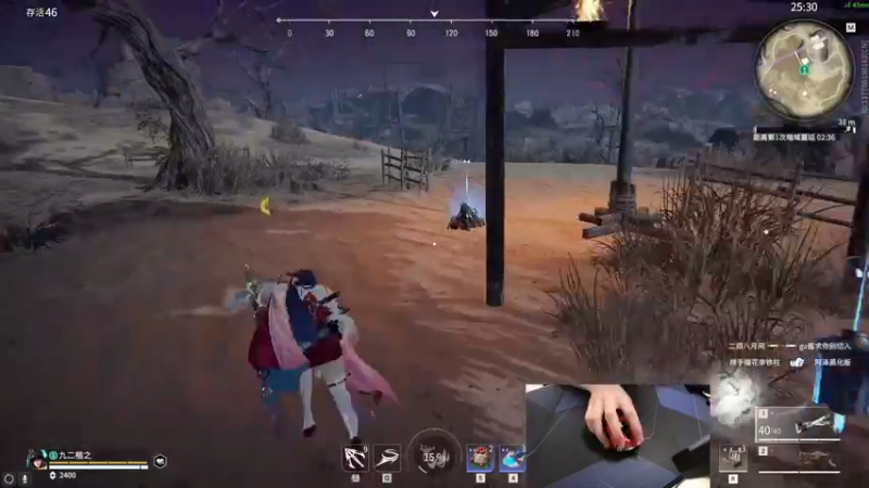 【2022-06-08 17点场】九二楷之丶92K：【天人64名】继续猛练~