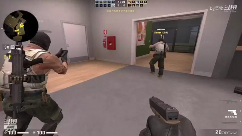 【CS：GO】Dy蓝牧 17点场(9)