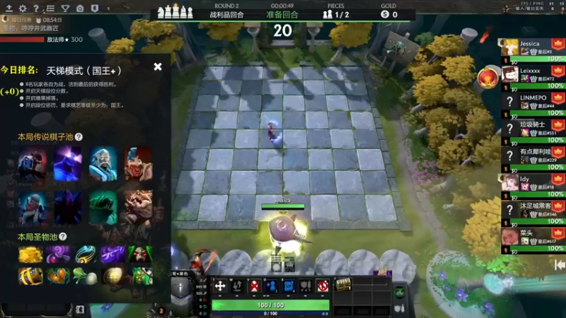 【2022-06-15 15点场】棋迷iluhr：听歌就好.连续直播149Day