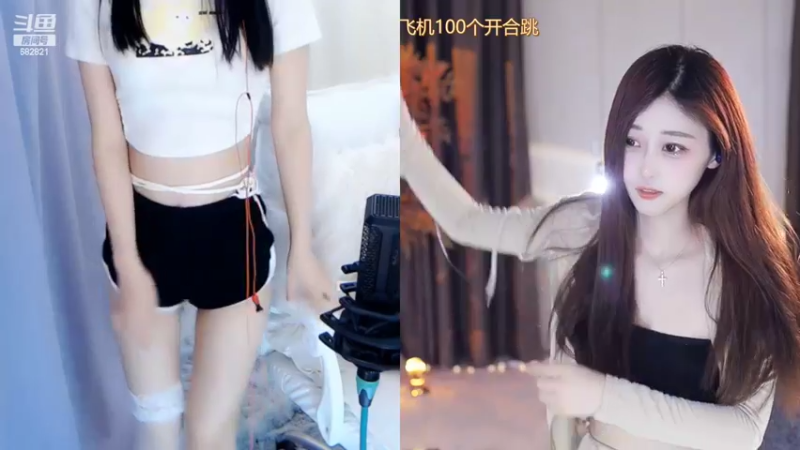 【2022-06-16 19点场】苏小懒38D：呆萌懒妹无敌射手嘎嘎乱杀