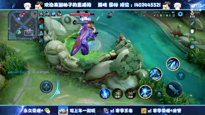 【2022-06-16 19点场】毕竟是柚子：赛季末的挣扎~