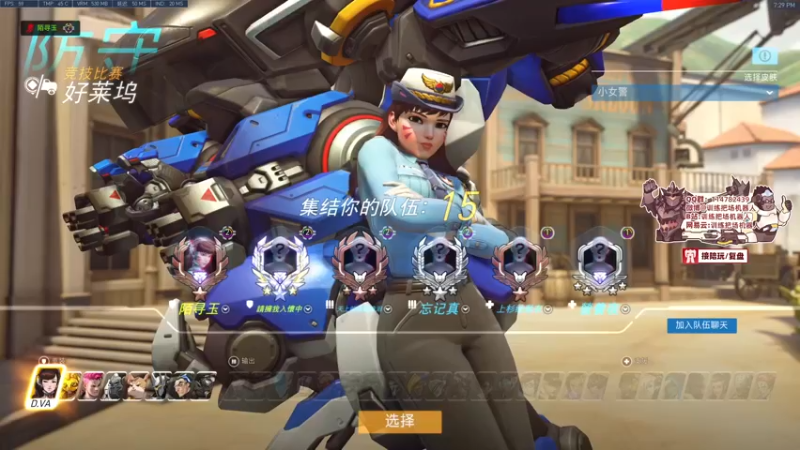 【2022-06-16 19点场】训练把场机器人：你在坏宝宝名单上！