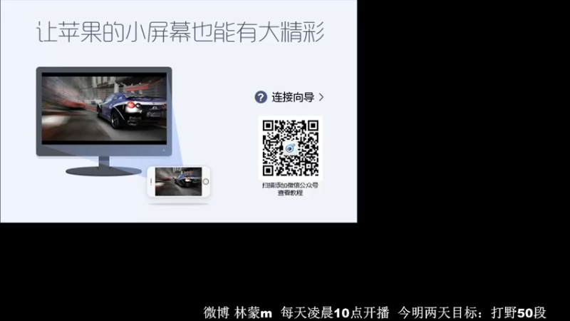 【2022-06-16 10点场】林蒙m：【林蒙】进来学技术