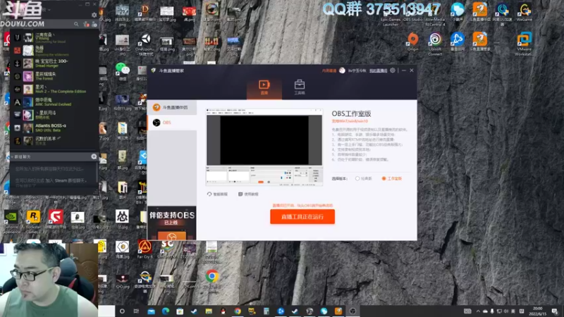 【2022-06-15 20点场】its宁玉今秋：怪猎崛起 新曙光dlc的demo