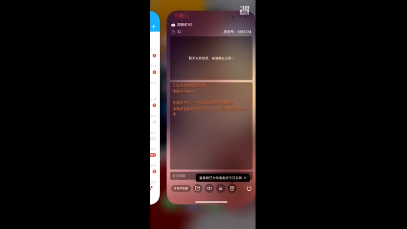 【2022-06-13 00点场】心星丶青一：一个超级高手123