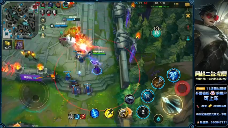 【2022-06-15 20点场】阿超cc丶：⭐阿超：免费上车~