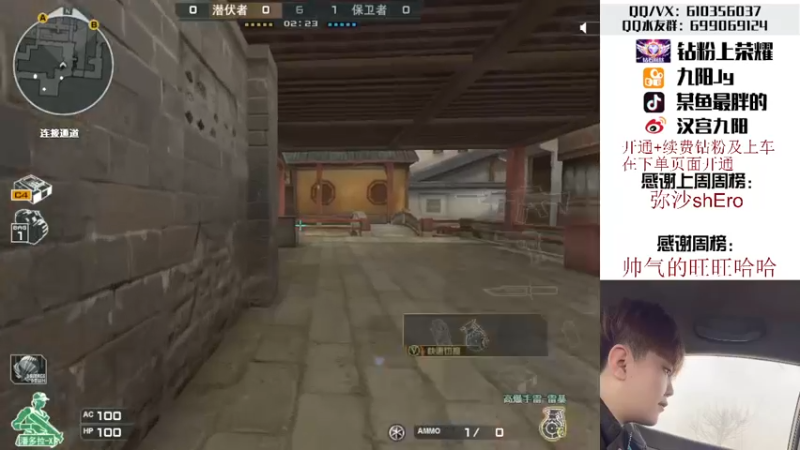 【2022-06-15 13点场】汉宫九阳：帮打排位/秒上号/送钻粉上荣耀。