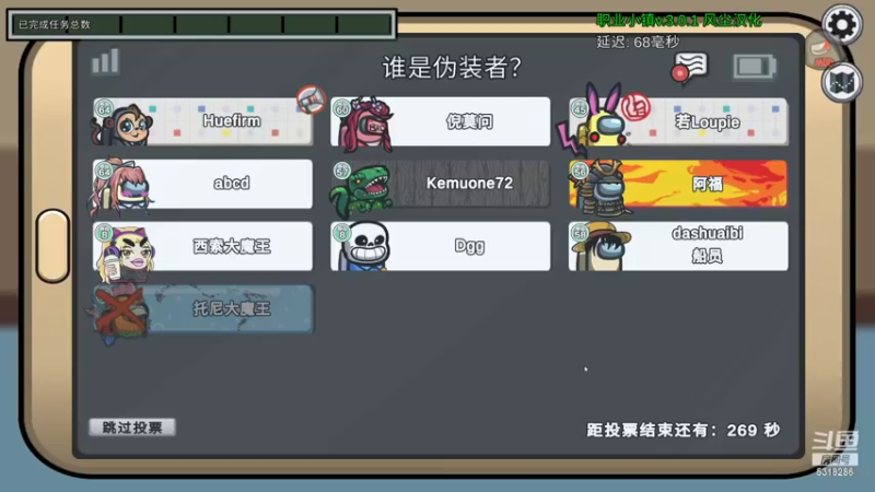【2022-06-15 22点场】菜到极致小兰摧：兰摧玉折可可爱爱