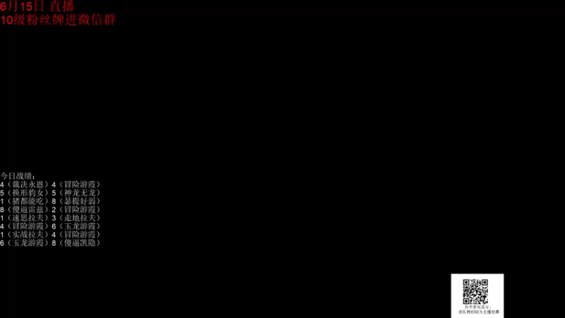 【2022-06-16 13点场】初音未来灰飞：弈战到底冲分大赛第三季！