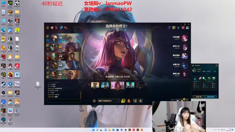 【2022-06-16 13点场】塔莉娅QAQ：钻石双倍：峡谷之巅新赛季冲！