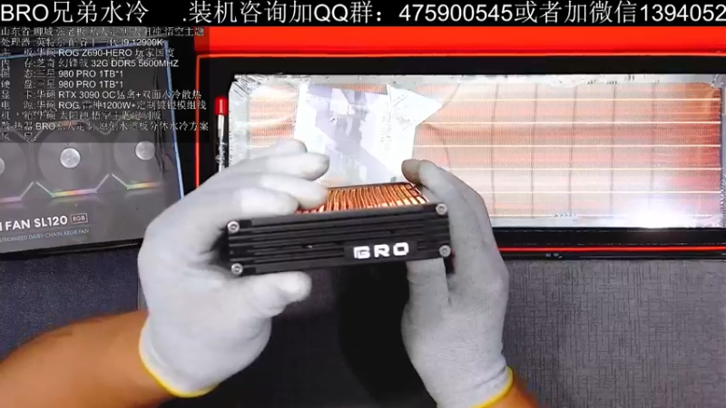【2022-06-16 17点场】BRO兄弟水冷：6月16日上午拍视频-下午三点直播