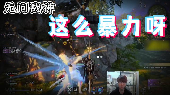 【三酒】这么暴力呀