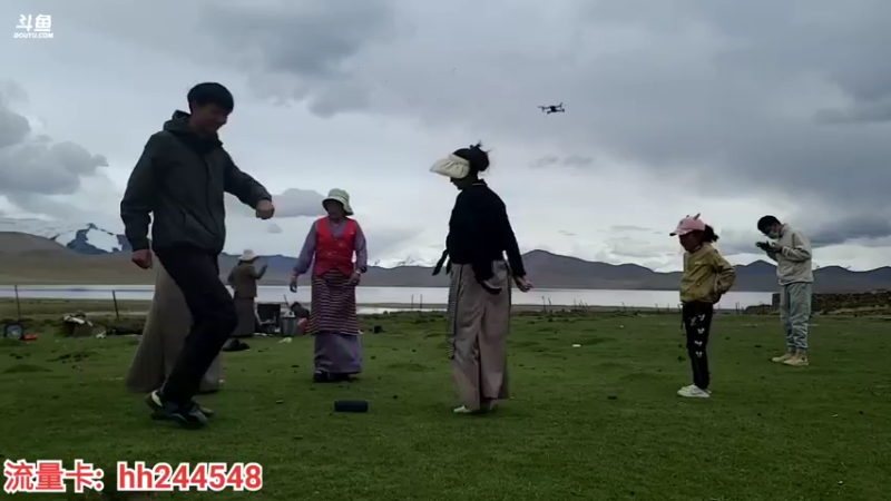 【2022-06-14 16点场】叶子户外：《纪实直播》西藏→普莫雍措