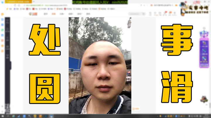 鉴赏一下网友们帅气的照片