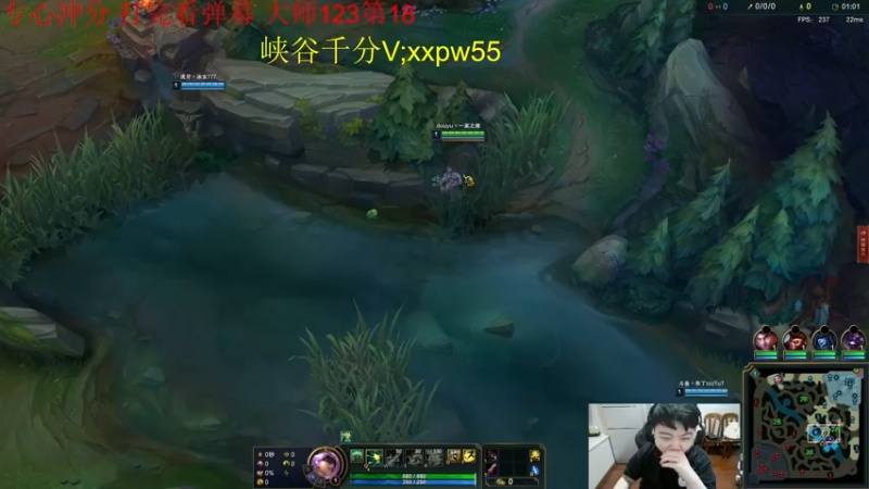 【2022-06-16 16点场】一家之猪ovo：峡谷第5冲第一