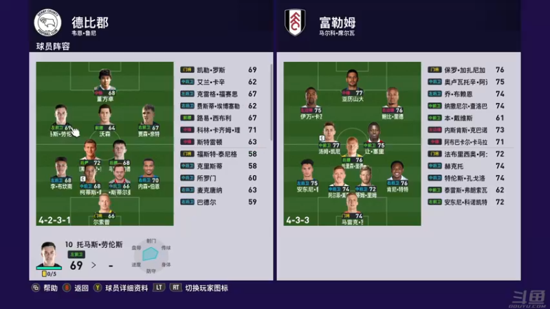 【2022-06-16 11点场】陶可可coco：《What If》 重生之足球梦