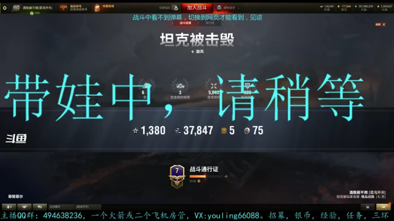 【2022-06-15 14点场】暗夜幽霊：幽霊：囤十个小目标