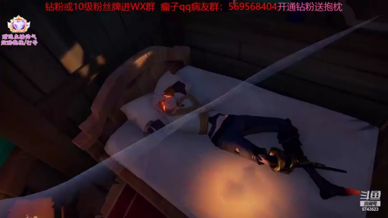 【2022-06-15 22点场】彭皮皮丶：海盗王！开通钻粉送抱枕！