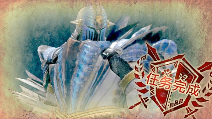 《怪物猎人崛起：曙光》Demo——双人爵银龙（弓视角）