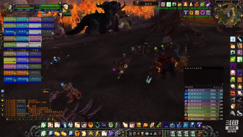 【2022-06-16 21点场】夏一可死毒舌_：今天是摸蛋刀还是摸橙弓呢？