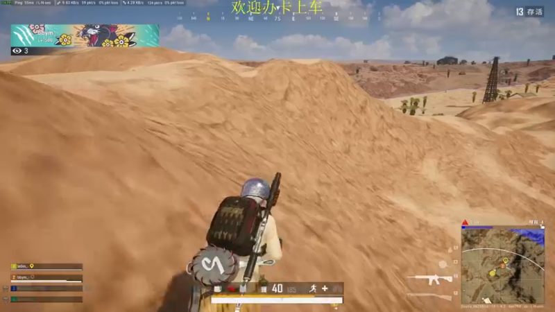 【2022-06-14 22点场】憨厚的小5：武仔：mini之神教你打mini