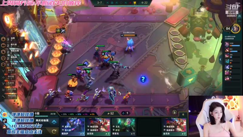 【2022-06-15 22点场】NB丶潇老板：李姐：顶级女赌狗～