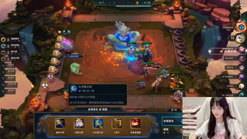 【2022-06-15 23点场】小琳达Linda：琳达：雀后下棋喔