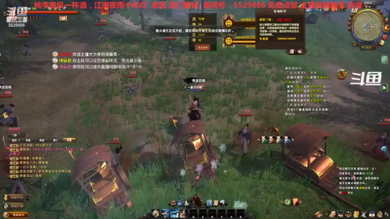 【2022-06-15 20点场】拆塔少女：下个副本 隐王峰  ~~