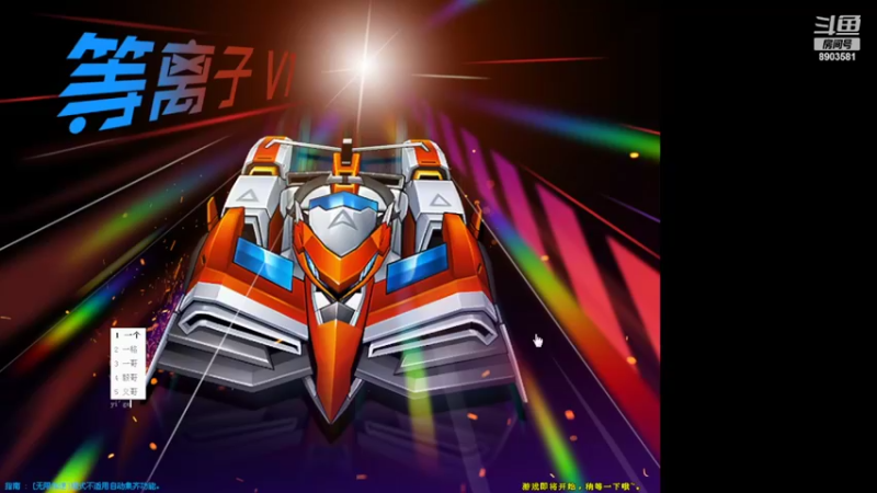 【2022-06-15 22点场】狗嘉安的4舅舅：4.99鎂 比牛奶还纯i