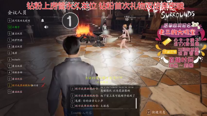 【2022-06-16 23点场】武老三丶：5000+屠边 逻辑天花板