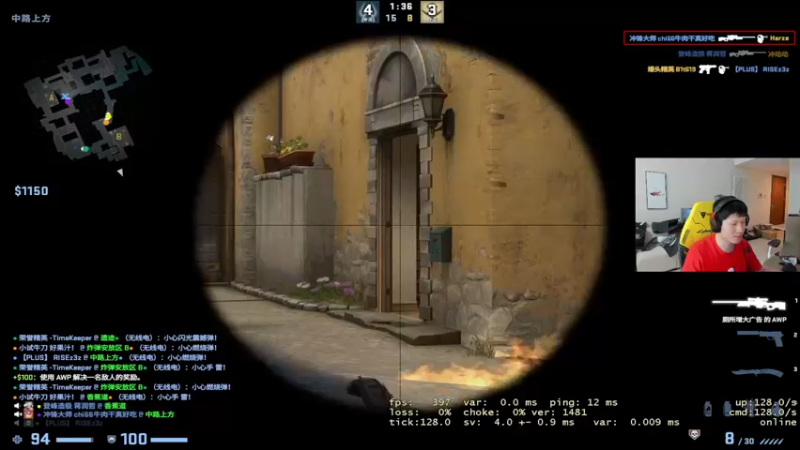 【2022-06-16 16点场】yjjimpaopao：认真CS 上个SSSSS