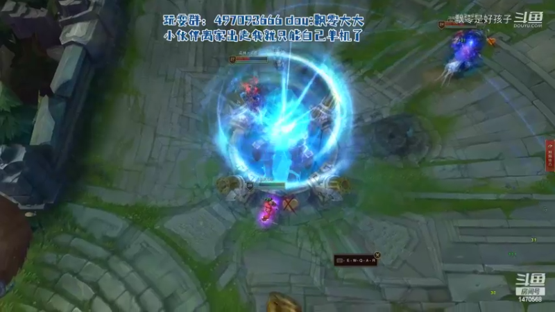 【英雄联盟】飘零是好孩子的精彩时刻 20220605 01点场(26)