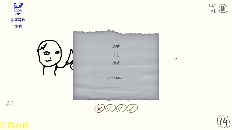 我在斗鱼看DL丶拖米直播王者荣耀