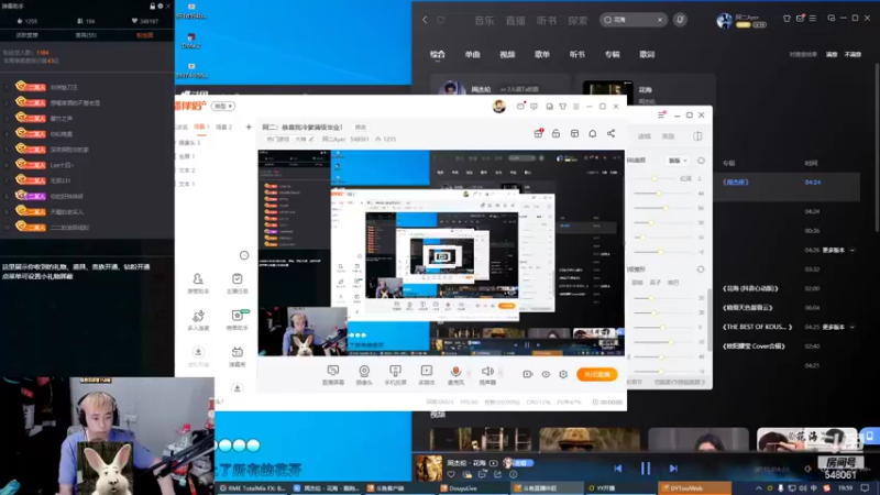 【2022-06-16 19点场】阿二Ayer：阿二：恭喜我冷爹满级毕业！