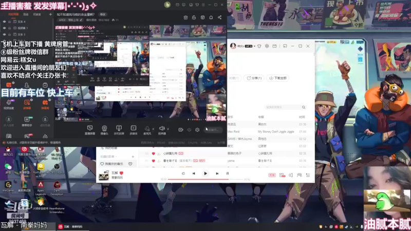 【2022-06-15 12点场】爆炸蛋糕：知不知道我马糕的含金量啊？