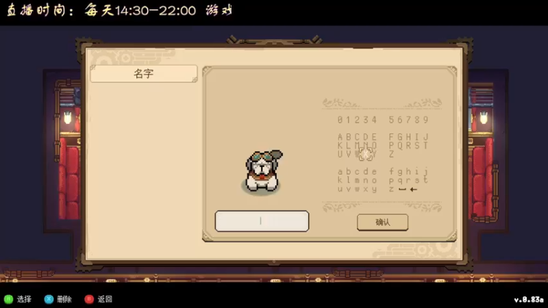 【2022-06-16 20点场】叫小猪吧：高情商：这个主播涉猎很广
