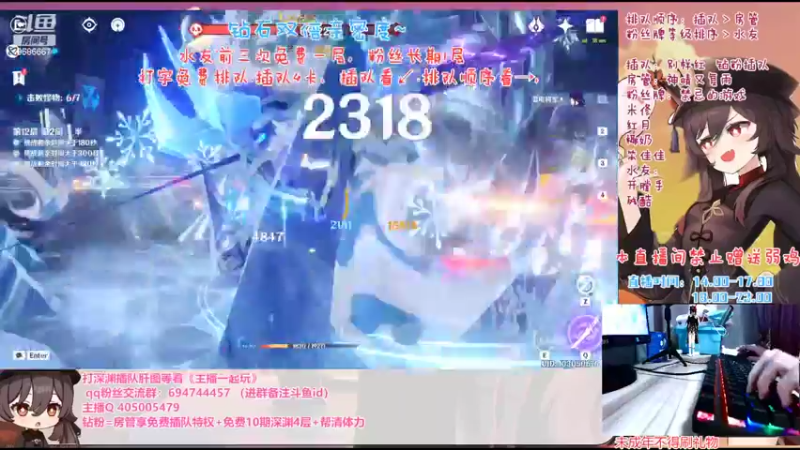 【2022-06-16 22点场】桃无忧：钻石双倍.第94天免费补星.肝一切