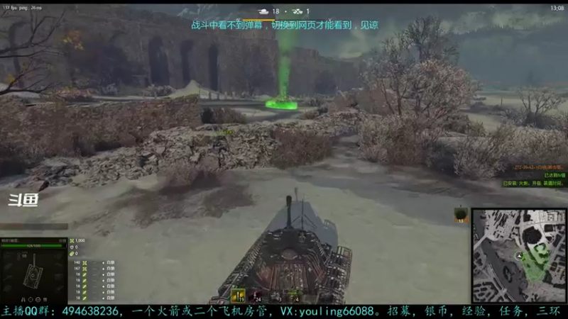 【2022-06-16 02点场】暗夜幽霊：幽霊：囤十个小目标