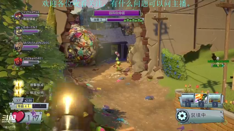 【2022-06-16 02点场】骑士猪与兔公主：和睦小镇真的和睦吗？