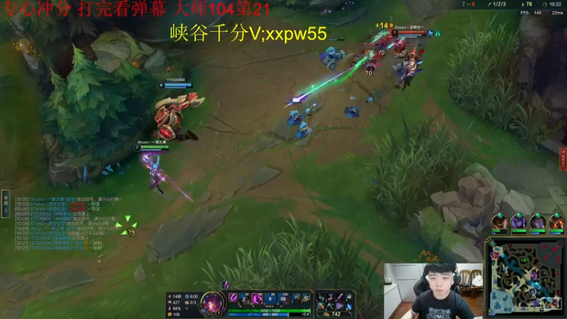 【2022-06-16 01点场】一家之猪ovo：峡谷第5冲第一