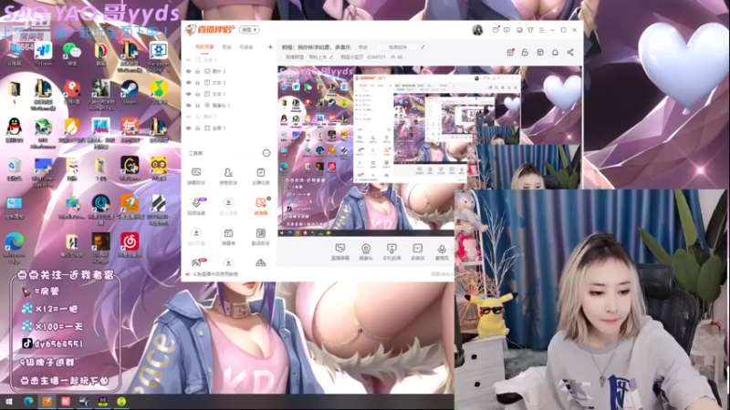 【2022-06-16 13点场】莉娅小宝贝：莉娅：祝你所求如愿，多喜乐