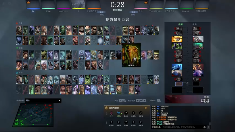 【2022-06-15 20点场】阳光男孩Aq：超级挑战赛第二周！！！！！7718843