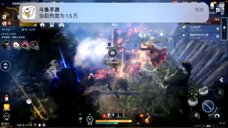 【2022-06-16 05点场】蓝朋友YonHen：黑色沙漠新角色新体验