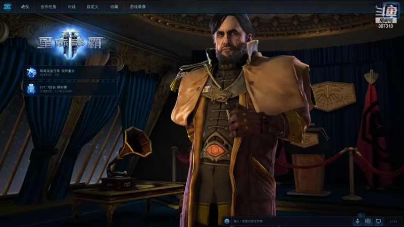 【2022-06-15 10点场】灬残丿月灬：月：摆还是不摆，这是个问题~