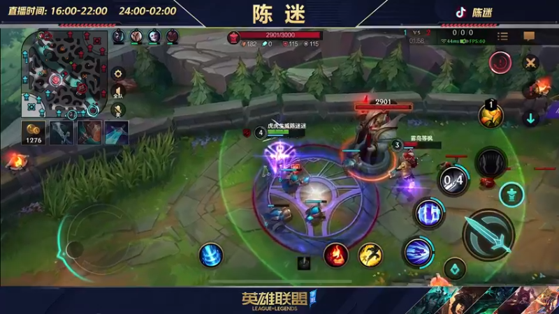 【2022-06-16 02点场】陈迷丶德莱文：【国一德莱文】屠杀秀