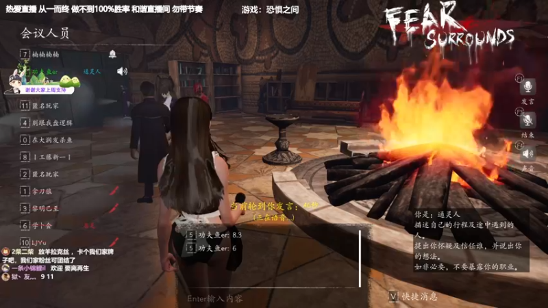 【2022-06-15 21点场】功夫鱼er：[功夫鱼]:不详之夜 第一人