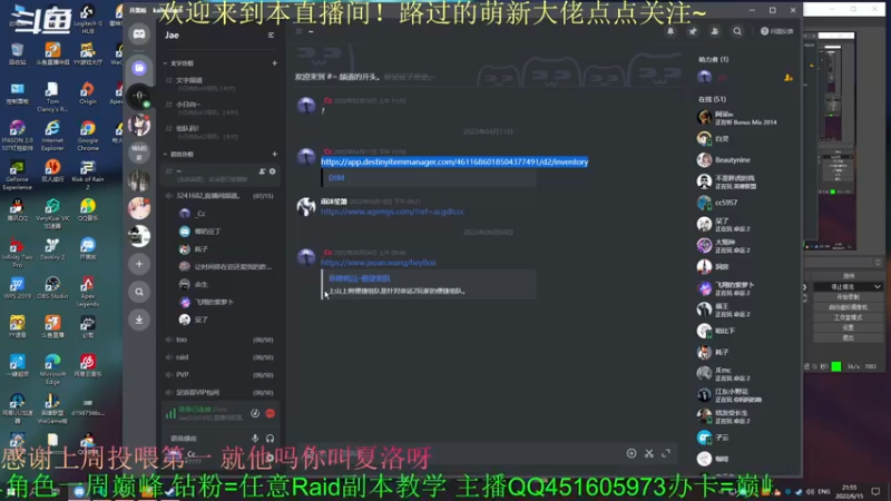 【2022-06-15 21点场】C哥说他不在乎：笨比主播来啦~